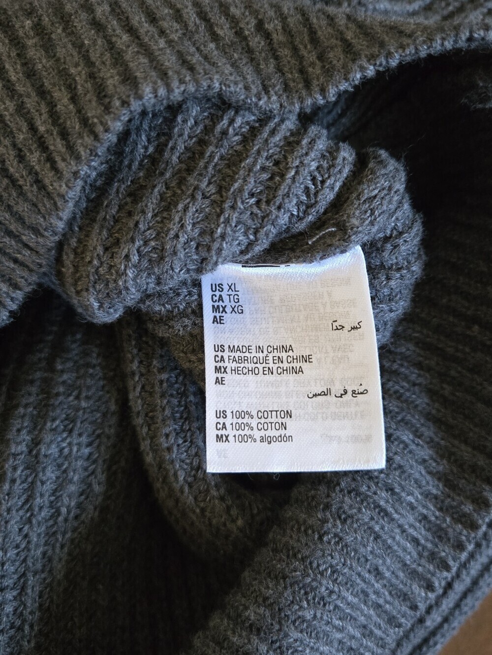 Sun + Stone Men's Shawl Collar Cardigan Sweater Dark Gray 100% Cotton Size XL - Picture 7 of 8
